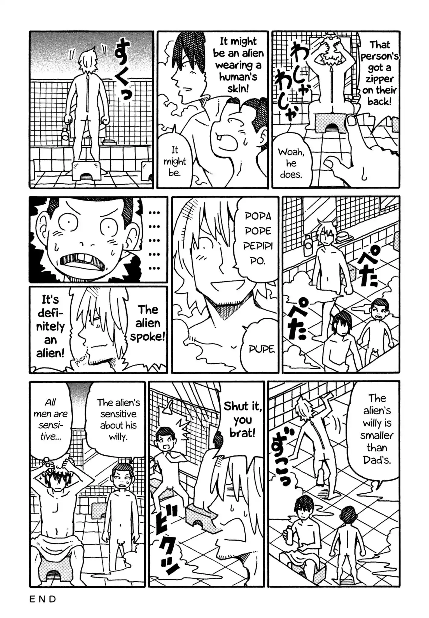 Hatarakanai Futari (The Jobless Siblings) Chapter 559 2